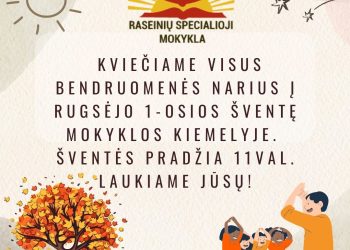 Kviečiame dalyvauti!
